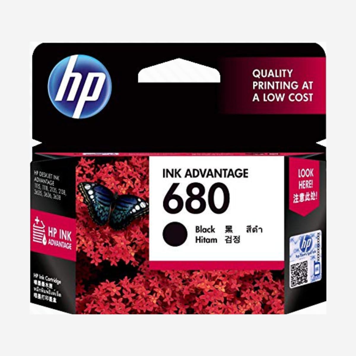 HP 680 BLACK INK CARTRIDGE