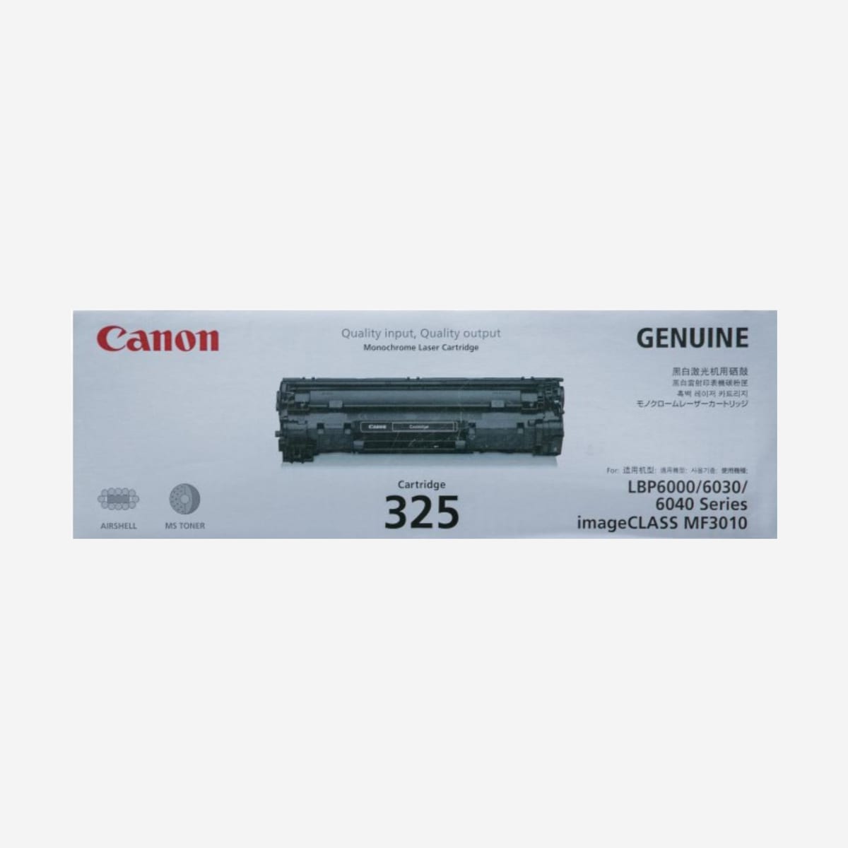 CANON 325 TONER CARTRIDGE