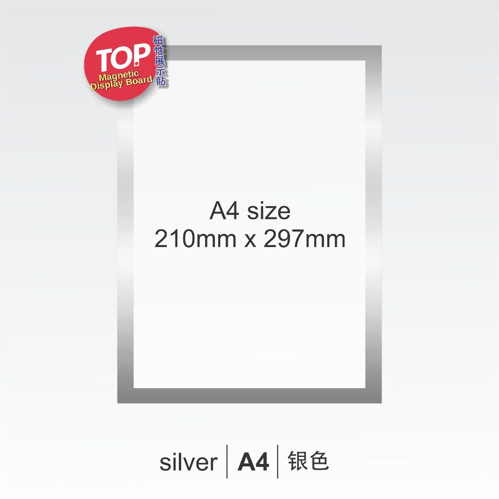 A4 MAGNETIC DISPLAY BOARD (SILVER)