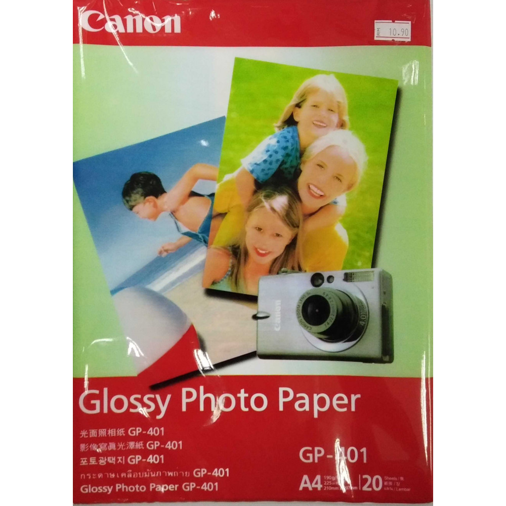 CANON GLOSSY GP-401 A4 PAPER 190GSM 20'S