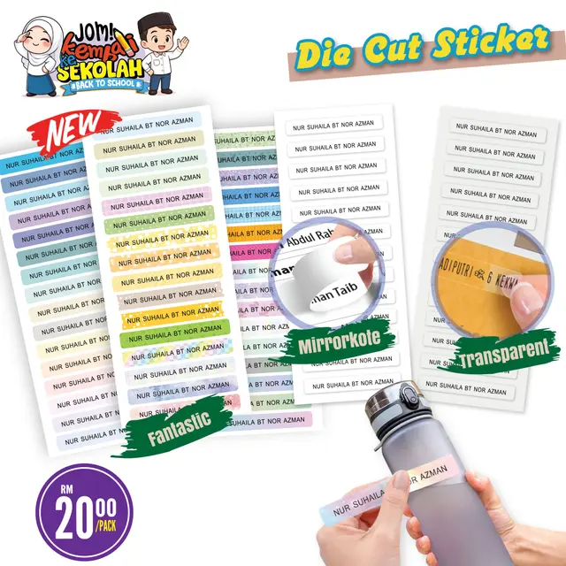 [NEW] Student Name Sticker