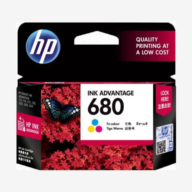 HP 680 TRI-COLOUR INK CARTRIDGE