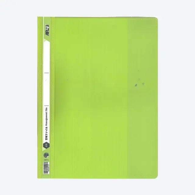 APLUS AH601 HIGHLIGHTER GREEN